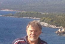 Αντώνης καρβουνιάρης, Φίλες και φίλοι, πριν από λίγα λεπτά