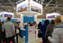 Στη Διεθνή Τουριστική Έκθεση ΜΙΤΤ 2017 στη Μόσχα η Περιφέρεια Θεσσαλίας