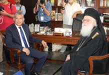 Συνάντηση του Αρχιεπισκόπου Τιράνων, Δυρραχίου και πάσης Αλβανίας Αναστάσιου με τον Πρόεδρο της ΕΝΠΕ Κώστα Αγοραστό