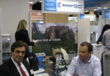 Στη Διεθνή Έκθεση Τροφίμων και Ποτών «Anuga 2017» συμμετείχε η Περιφέρεια Θεσσαλίας
