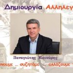 22538602_1520301571382549_2545115240333018548_o