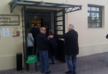 Εκλογές για τον νέο Ηγέτη της Κεντροαριστεράς Φωτορεπορτάζ από Νέα Ιωνία Χρήστος Μακαρώνης