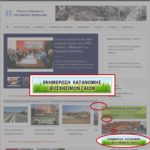 Voskes_forDeltioTypou_1