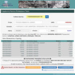 Voskes_forDeltioTypou_2