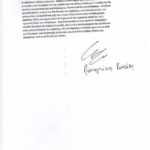 ΠΑΡΑΙΤΗΣΗ ΚΩΣΤΑΚΗ 2