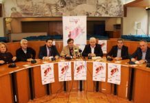 1ο Thessaly Wine Festival Σάββατο το 24 Μαρτίου 2018 στη Λάρισα