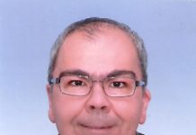 Νέα Ιωνία: Μια δύσκολη καθημερινότητα. Tου Χρήστου Μακαρώνη