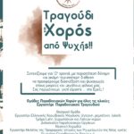 Untitled-12 (1)
