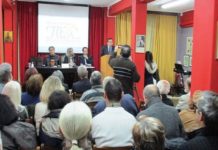Φωτορεπορτάζ από την εκδήλωση του συνεργάτη μας λογοτέχνη & ποιητή Γιαννη Βέλλη