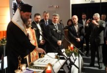 Ο λαός της Ν. Ιωνίας μίλησε…. το τι είπε;… θα το μάθουμε την ήμερα των εκλογών το Μάιο… κοπή πίτας της παράταξης “ΔΗΜΙΟΥΡΓΙΑ ΑΛΛΗΛΕΓΓΥΗ”. Φωτορεπορτάζ: Χρ. Μακαρώνης & Γ. Βέλλης Α ΜΕΡΟΣ