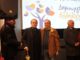 Φώτο από την παρουσίαση τον υποψήφιων δημοτικών συμβούλων της δημοτικής παράταξης «ΔΗΜΙΟΥΡΓΙΑ ΑΛΛΗΛΕΓΓΥΗ». Φωτορεπόρταζ: Γιάννης Βέλλης & Χρήστος Μακαρώνης. Β ΜΕΡΟΣ