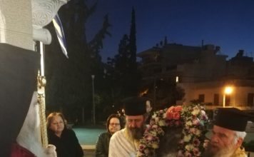 Υποδοχή Τιμίας Κάρας Αγ. Νεομάρτυρος Κωνσταντίνου του Υδραίου στη Ν. Ιωνία