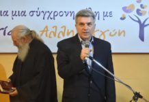 Ο λαός της ΝΕΑΣ ΙΩΝΙΑΣ μίλησε: Νέος δήμαρχος ο Παναγιώτης Μανούρης!!! Φωτορεπόρταζ από τα εγκαίνια των γραφείων της παράταξης «ΔΗΜΙΟΥΡΓΙΑ ΑΛΛΗΛΕΓΓΥΗ» ΦΩΤΟ ΓΙΑΝΝΗΣ ΒΕΛΛΗΣ & ΧΡΗΣΤΟΣ ΜΑΚΑΡΩΝΗΣ. Β ΜΕΡΟΣ.