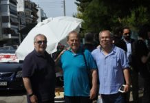 ΝΕΑ ΙΩΝΙΑ – ΔΗΜΟΤΙΚΕΣ ΕΚΛΟΓΕΣ 2019 Εκλογές ανάδειξης Δημάρχου της πόλης