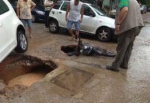Από το πρόγραμμα: “γεφύρι της Άρτας” του Ηρακλή Γκότση στη νέα εποχή της Δέσποινας Θωμαΐδου… Του Χρήστου Μακαρώνη