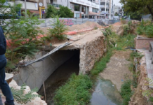 Άλλα λόγια να αγαπιόμαστε… Έλεος κα Θωμαϊδου! Του Χρήστου Μακαρώνη