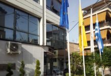 TMPRESS: ΤΕΣΣΕΡΑ ΧΡΟΝΙΑ ΔΗΜΟΤΙΚΗ ΑΡΧΗ κας ΔΕΣΠΟΙΝΑΣ ΘΩΜΑΙΔΟΥ