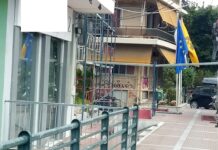 ΠΕΜΠΤΗ 07-05-20 & ΩΡΑ 10:15 ΠΜ. ΞΑΝΑ ΣΤΗΝΟΥΝ ΣΚΑΛΩΣΙΕΣ ΣΤΟ ΔΗΜΑΡΧΕΙΟ…