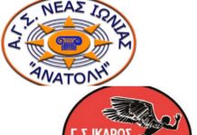 TMPRESS: Αληθεύει ότι σχεδιάζετε ένωση των 2 σωματείων;