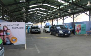 Σε Λιβάδι Ελασσόνας και Καρδίτσα σήμερά τέταρτη τα «Drive through Rapid testings» για τον κορωνοιό