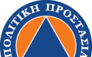ΕΝΗΜΕΡΩΣΗ ΓΙΑ ΜΕΤΑΚINHΣΗ ΣΤΟ LOCKDON