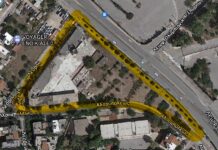 ΕΚΤΟΣ ΣΧΕΔΙΟΥ: ΤΟ ΟΙΚΟΠΕΔΟ ΤΗΣ ΠΡΩΗΝ ALTEC ΝΑ ΜΕΤΑΤΡΑΠΕΊ ΣΕ ΕΛΕΥΘΕΡΟ ΧΩΡΟ ΓΙΑ ΤΙΣ ΠΟΛΙΤΙΣΤΙΚΕΣ – ΕΚΠΑΙΔΕΥΤΙΚΕΣ – ΑΘΛΗΤΙΚΕΣ ΑΝΑΓΚΕΣ ΤΩΝ ΚΑΤΟΙΚΩΝ